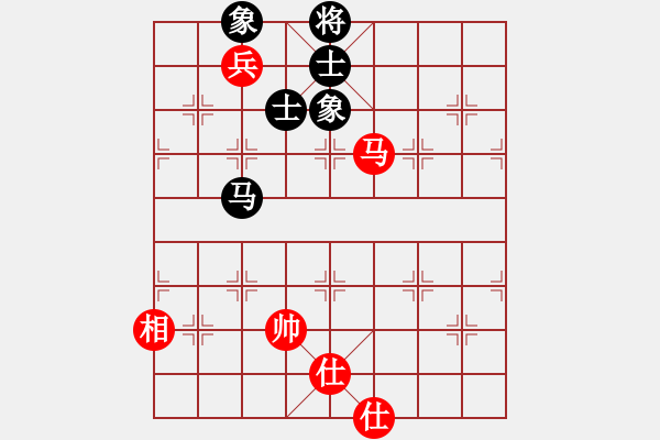 象棋棋譜圖片：上山太難(北斗)-和-蓋聶與衛(wèi)莊(9星) - 步數(shù)：280 