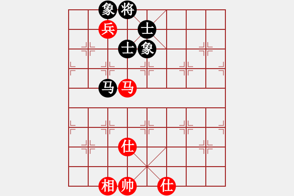 象棋棋譜圖片：上山太難(北斗)-和-蓋聶與衛(wèi)莊(9星) - 步數(shù)：290 