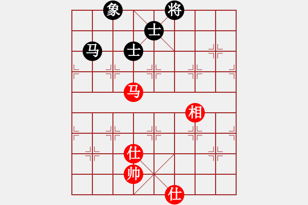 象棋棋譜圖片：上山太難(北斗)-和-蓋聶與衛(wèi)莊(9星) - 步數(shù)：310 