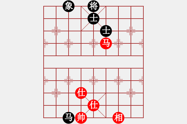 象棋棋譜圖片：上山太難(北斗)-和-蓋聶與衛(wèi)莊(9星) - 步數(shù)：340 