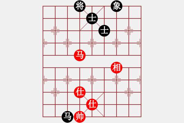 象棋棋譜圖片：上山太難(北斗)-和-蓋聶與衛(wèi)莊(9星) - 步數(shù)：350 