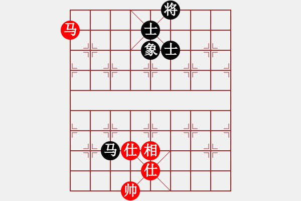 象棋棋譜圖片：上山太難(北斗)-和-蓋聶與衛(wèi)莊(9星) - 步數(shù)：360 