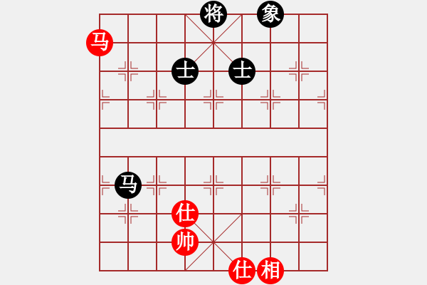 象棋棋譜圖片：上山太難(北斗)-和-蓋聶與衛(wèi)莊(9星) - 步數(shù)：370 