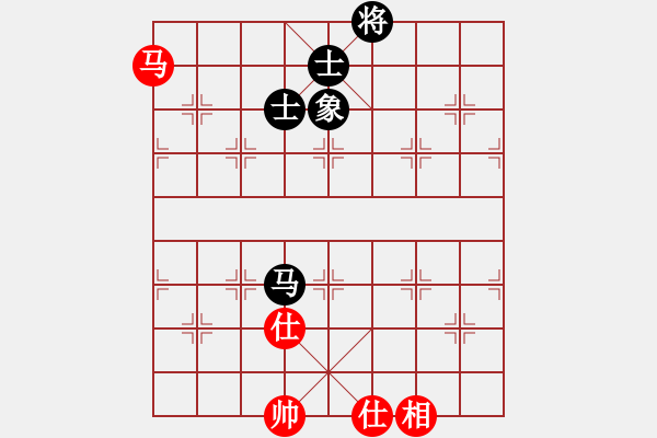 象棋棋譜圖片：上山太難(北斗)-和-蓋聶與衛(wèi)莊(9星) - 步數(shù)：380 