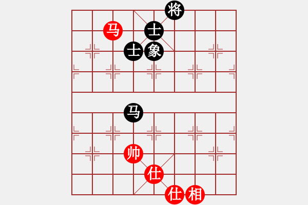 象棋棋譜圖片：上山太難(北斗)-和-蓋聶與衛(wèi)莊(9星) - 步數(shù)：390 