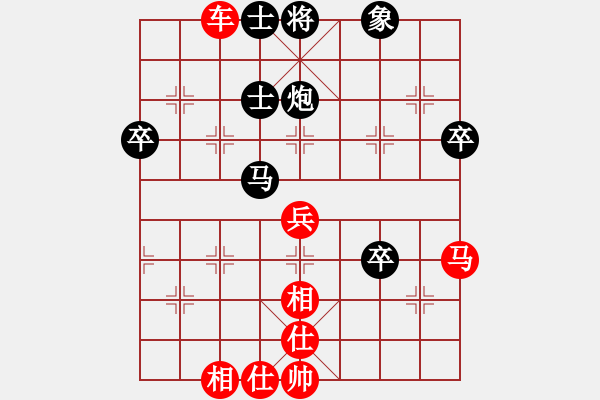 象棋棋譜圖片：棋緣閣-芳棋[920014251] 勝 問情劍[410146710]業(yè)五 - 步數(shù)：60 