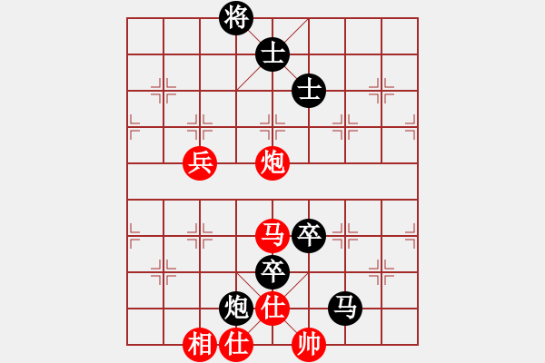 象棋棋譜圖片：‖棋家軍‖[474177218] -VS- 小旋風(fēng)[708845491] - 步數(shù)：110 