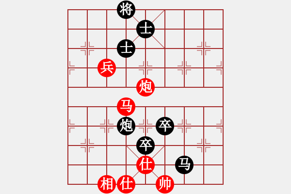 象棋棋譜圖片：‖棋家軍‖[474177218] -VS- 小旋風(fēng)[708845491] - 步數(shù)：120 