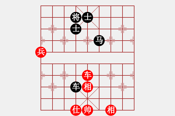 象棋棋譜圖片：東臺飄飄(9段)-負-廈門第二刀(天帝) - 步數(shù)：130 