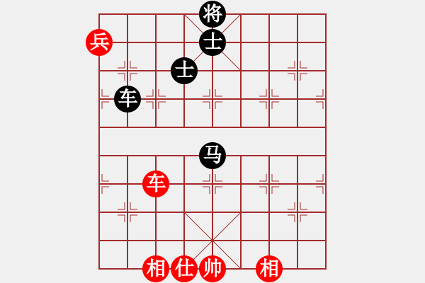 象棋棋譜圖片：東臺飄飄(9段)-負-廈門第二刀(天帝) - 步數(shù)：140 