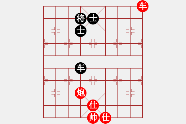 象棋棋譜圖片：我愛畢彬彬(5f)-勝-二炮(3弦) - 步數(shù)：100 