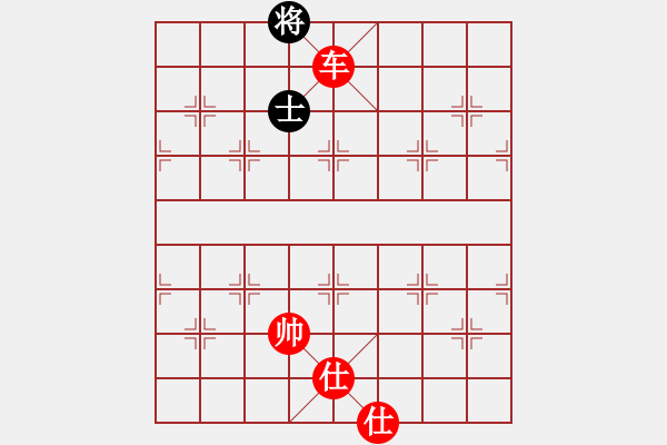 象棋棋譜圖片：我愛畢彬彬(5f)-勝-二炮(3弦) - 步數(shù)：119 