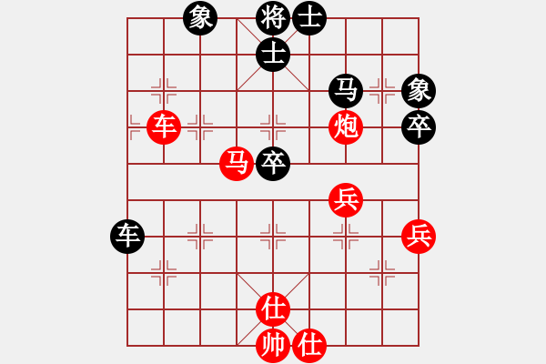 象棋棋譜圖片：我愛畢彬彬(5f)-勝-二炮(3弦) - 步數(shù)：60 