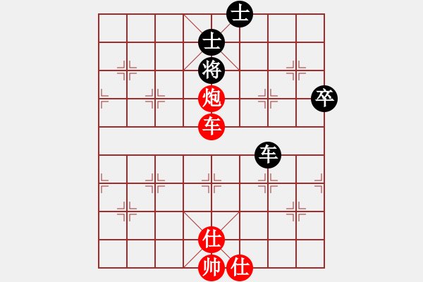 象棋棋譜圖片：我愛畢彬彬(5f)-勝-二炮(3弦) - 步數(shù)：80 