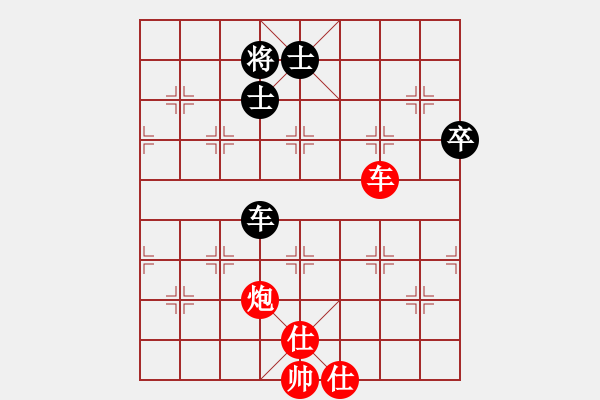 象棋棋譜圖片：我愛畢彬彬(5f)-勝-二炮(3弦) - 步數(shù)：90 