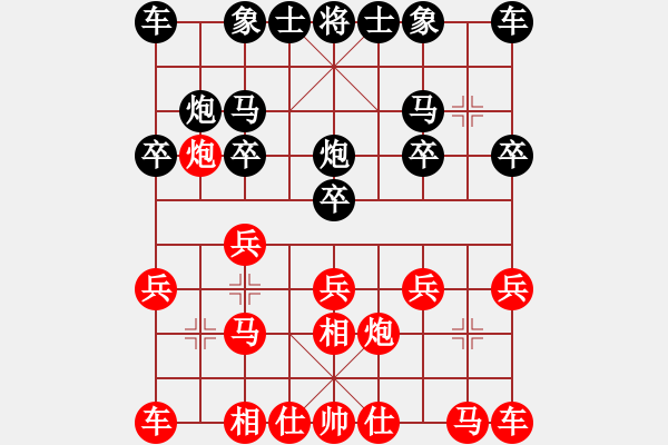 象棋棋譜圖片：吳亞利 先勝 胡慶陽 - 步數(shù)：10 