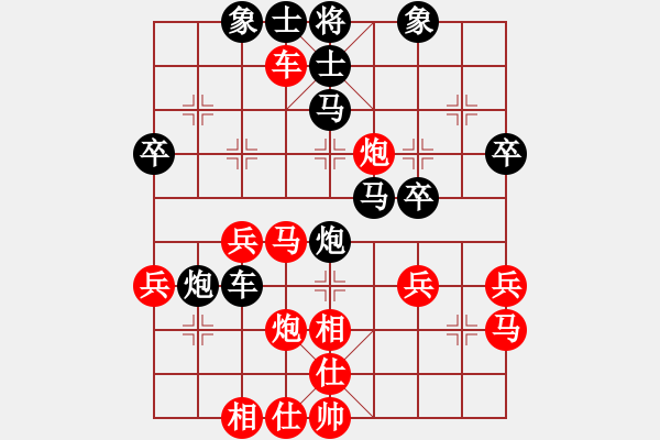 象棋棋譜圖片：吳亞利 先勝 胡慶陽 - 步數(shù)：60 