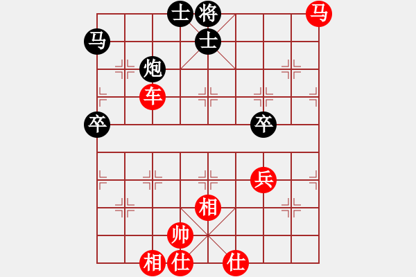 象棋棋譜圖片：葛振衣先勝李金山 - 步數(shù)：80 