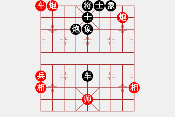 象棋棋譜圖片：青城猶龍(9段)-勝-象棋勢家(日帥) 五六炮過河車對屏風(fēng)馬 - 步數(shù)：110 