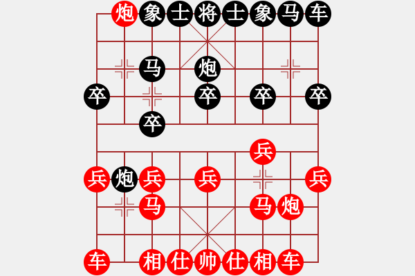 象棋棋谱图片：神刀来了(2段)-胜-赔光光(4段) - 步数：10 