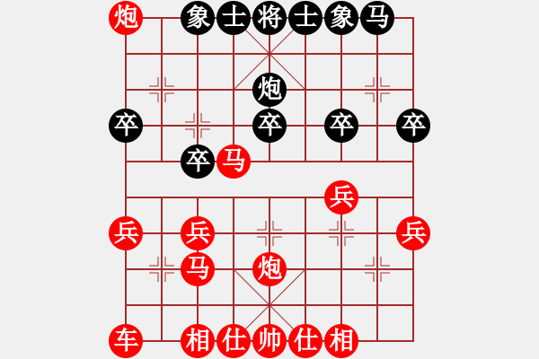 象棋棋谱图片：神刀来了(2段)-胜-赔光光(4段) - 步数：20 