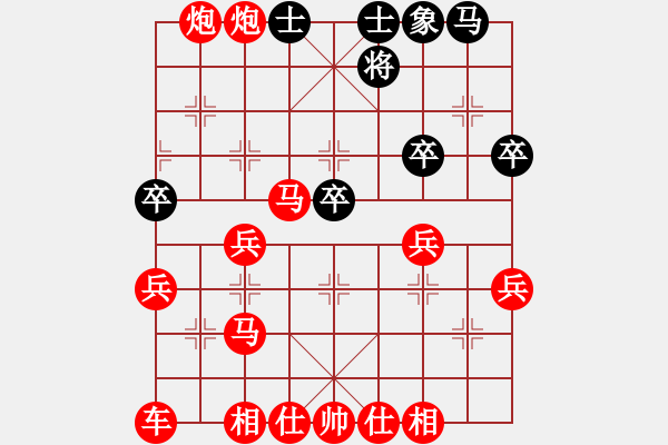 象棋棋谱图片：神刀来了(2段)-胜-赔光光(4段) - 步数：30 