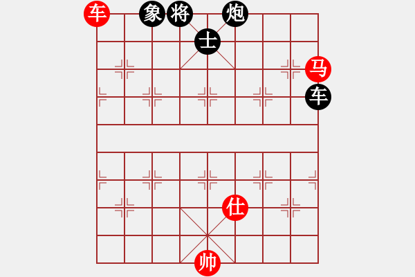 象棋棋谱图片：晋江 林志怀 先负 翔安 林文汉 - 步数：102 