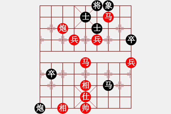 象棋棋譜圖片：馬路殺手AkE.阿曼 先勝 棋灘中年男子棋手 - 步數(shù)：110 