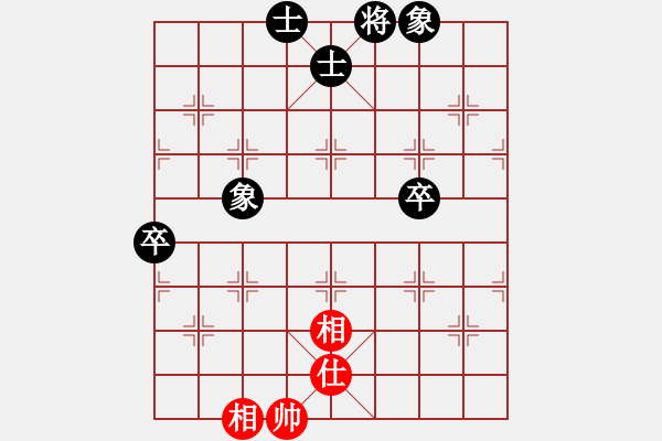 象棋棋譜圖片：百年一剎那(9星)-和-老子叫宣觀(北斗) - 步數(shù)：120 