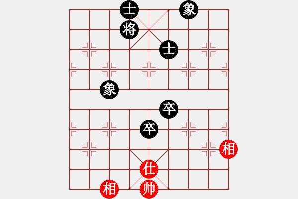 象棋棋譜圖片：百年一剎那(9星)-和-老子叫宣觀(北斗) - 步數(shù)：150 