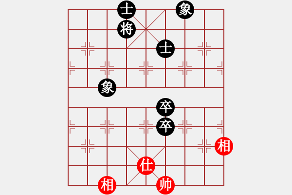 象棋棋譜圖片：百年一剎那(9星)-和-老子叫宣觀(北斗) - 步數(shù)：160 