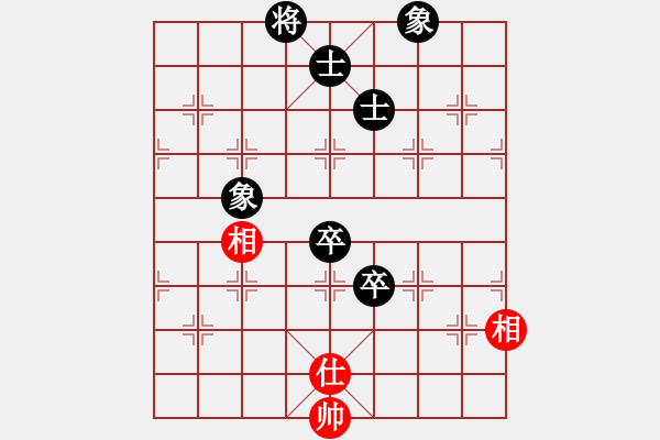 象棋棋譜圖片：百年一剎那(9星)-和-老子叫宣觀(北斗) - 步數(shù)：170 