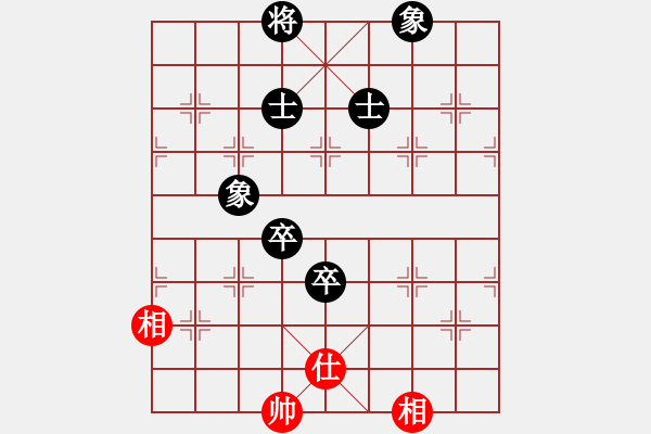 象棋棋譜圖片：百年一剎那(9星)-和-老子叫宣觀(北斗) - 步數(shù)：180 