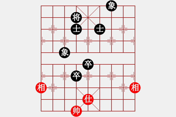 象棋棋譜圖片：百年一剎那(9星)-和-老子叫宣觀(北斗) - 步數(shù)：190 