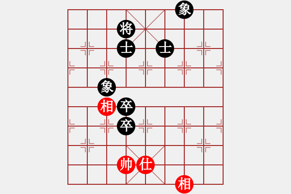 象棋棋譜圖片：百年一剎那(9星)-和-老子叫宣觀(北斗) - 步數(shù)：200 