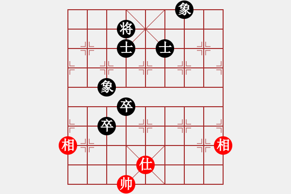 象棋棋譜圖片：百年一剎那(9星)-和-老子叫宣觀(北斗) - 步數(shù)：210 