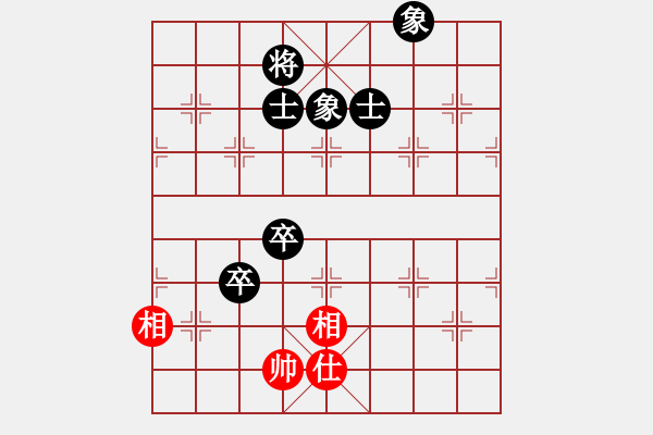 象棋棋譜圖片：百年一剎那(9星)-和-老子叫宣觀(北斗) - 步數(shù)：220 