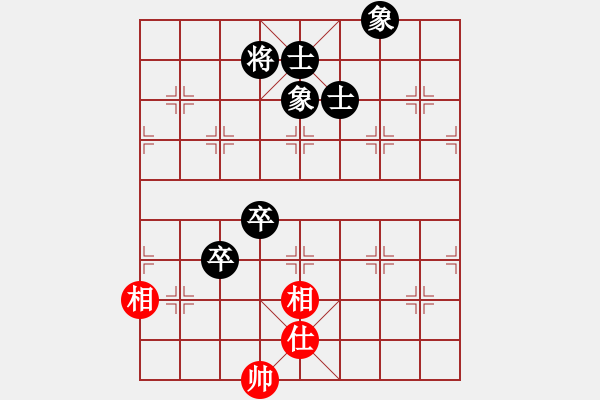 象棋棋譜圖片：百年一剎那(9星)-和-老子叫宣觀(北斗) - 步數(shù)：230 