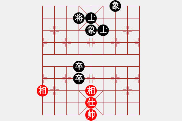 象棋棋譜圖片：百年一剎那(9星)-和-老子叫宣觀(北斗) - 步數(shù)：240 