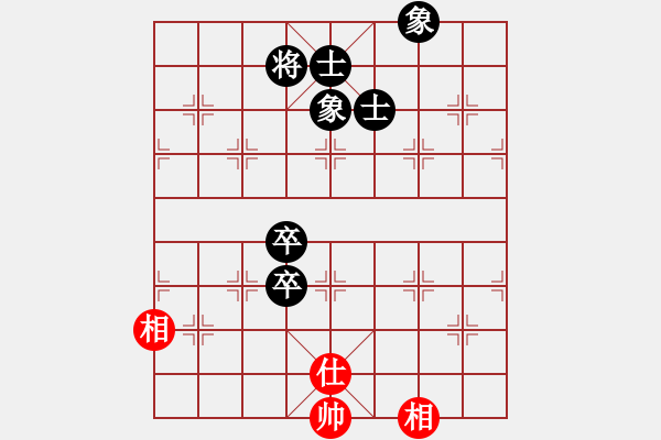 象棋棋譜圖片：百年一剎那(9星)-和-老子叫宣觀(北斗) - 步數(shù)：241 