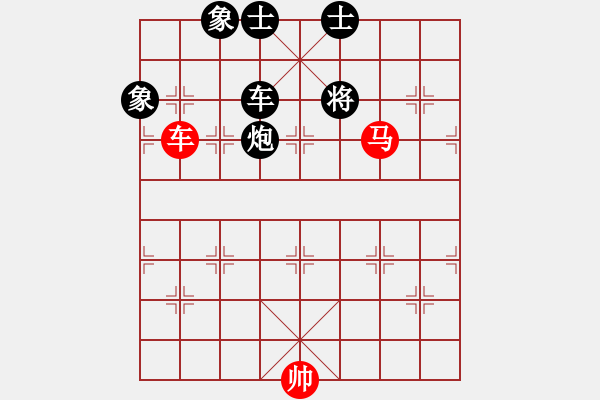 象棋棋譜圖片：絕妙棋局1592 - 步數(shù)：0 