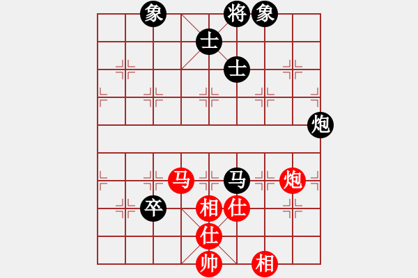 象棋棋譜圖片：小車馬(1段)-和-太行山棋圣(6段) - 步數(shù)：160 