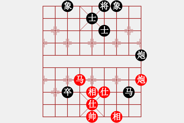 象棋棋譜圖片：小車馬(1段)-和-太行山棋圣(6段) - 步數(shù)：170 