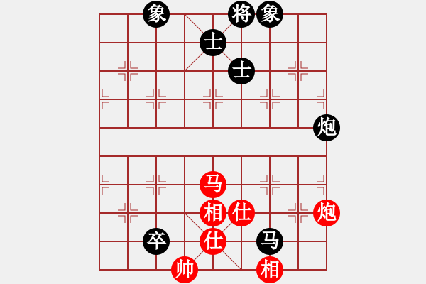 象棋棋譜圖片：小車馬(1段)-和-太行山棋圣(6段) - 步數(shù)：180 