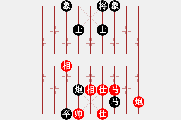 象棋棋譜圖片：小車馬(1段)-和-太行山棋圣(6段) - 步數(shù)：190 