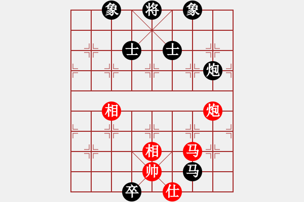 象棋棋譜圖片：小車馬(1段)-和-太行山棋圣(6段) - 步數(shù)：200 