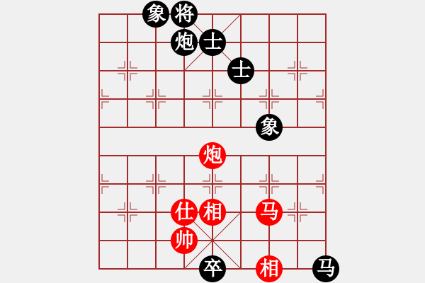 象棋棋譜圖片：小車馬(1段)-和-太行山棋圣(6段) - 步數(shù)：220 