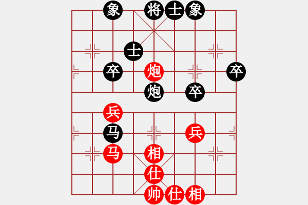 象棋棋譜圖片：小車馬(1段)-和-太行山棋圣(6段) - 步數(shù)：60 