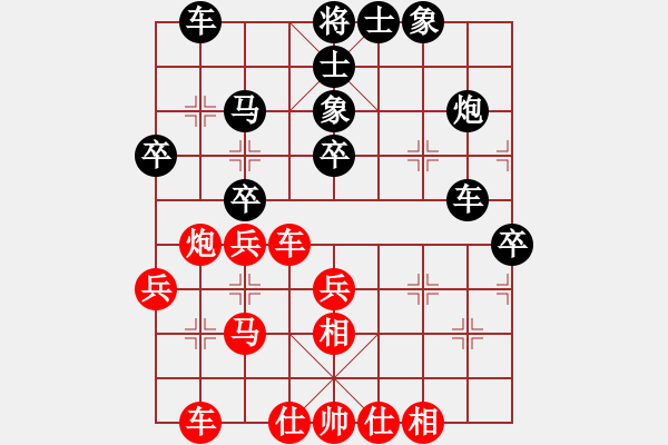 象棋棋谱图片：蒋凤山 先和 李翰林 - 步数：30 