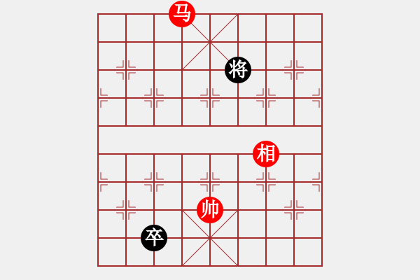 象棋棋譜圖片：第041局 停車問路 - 步數(shù)：48 